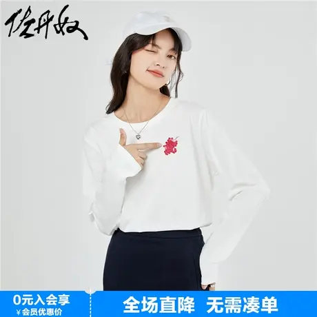 佐丹奴联名t恤女新款纯棉上衣甜美趣味印花长袖打底衫女99393425商品大图