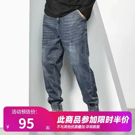 GxxH潮牌大码男装复古牛仔裤男士秋季2023新款潮流百搭宽松束脚裤商品大图