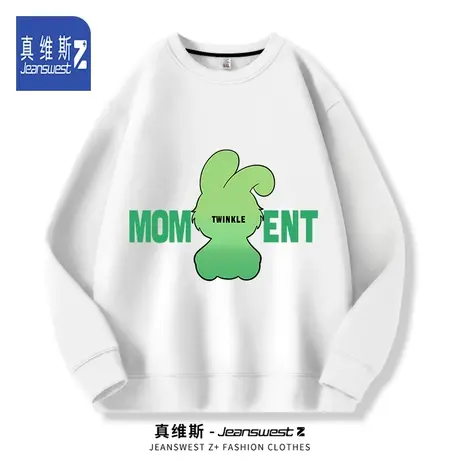 真维斯Z春季卫衣2024男女白色情侣服圆领套头长袖宽松休闲风外套H图片