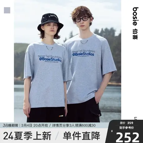 【商场同款】bosie2024年夏季新款刺绣短袖T恤男情侣宽松痞帅上衣商品大图