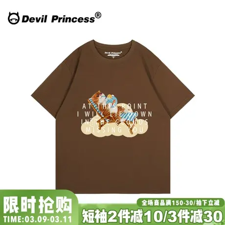 美拉德穿搭咖啡色短袖t恤女oversize大版复古学院风百搭上衣ins潮商品大图