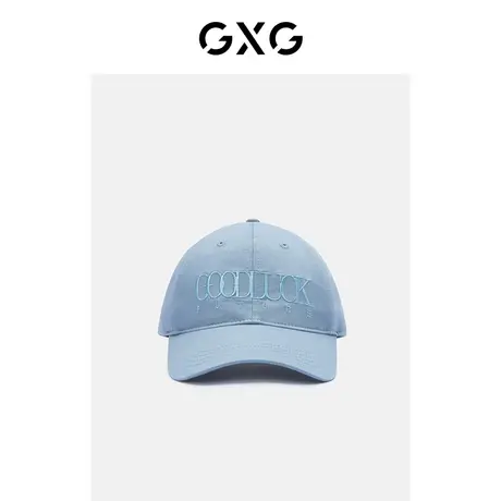 GXG鸭舌帽男潮流夏季新款遮阳防晒薄款休闲时尚男潮棒球帽子商品大图