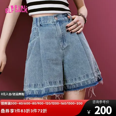 妖精的口袋高腰a字牛仔短裤女2023夏季新款宽松阔腿显瘦小个子潮商品大图