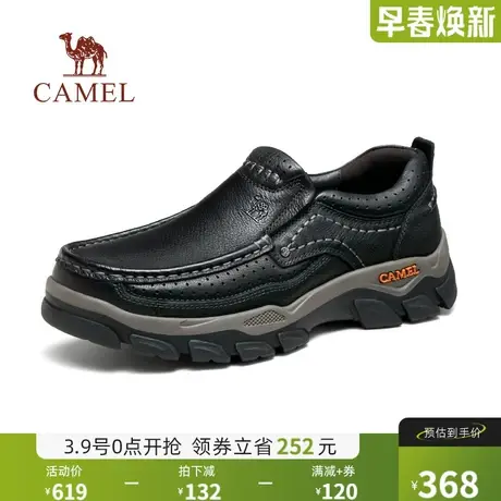 骆驼2024秋季新款真皮耐磨防滑舒适厚底运动户外商务休闲皮鞋男士商品大图