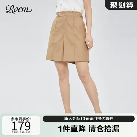 Roem春夏新品时尚简约休闲时髦宽松阔腿直筒复古气质西装短裤子图片