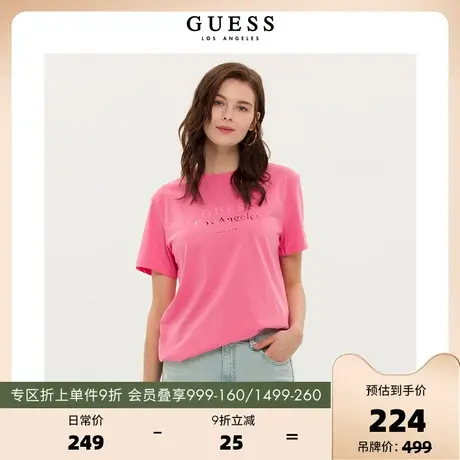 GUESS男女同款简约圆领短袖T恤多巴胺美式纯色穿搭-MM2K6427K商品大图