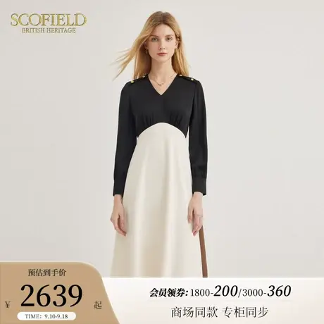 Scofield女装V领优雅通勤收腰显瘦黑白拼接连衣裙2023秋冬季新款图片