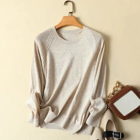 长袖套头针织衫秋装女2023年新款女装宽松薄款内搭上衣打底衫毛衣图片