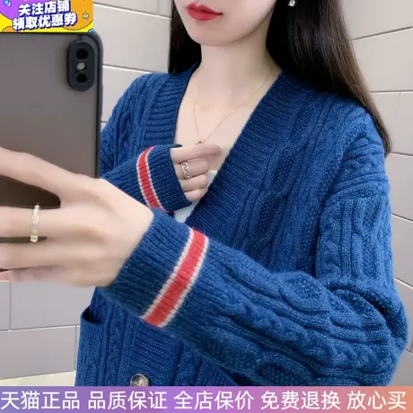 2023年春秋新款加厚女士宽松毛衣口袋外套针织开衫麻花百搭女长袖图片