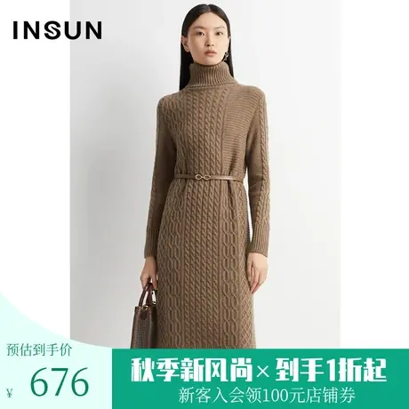 恩裳2022冬季时尚麻花针织工蓬松感高领羊毛连衣裙女图片
