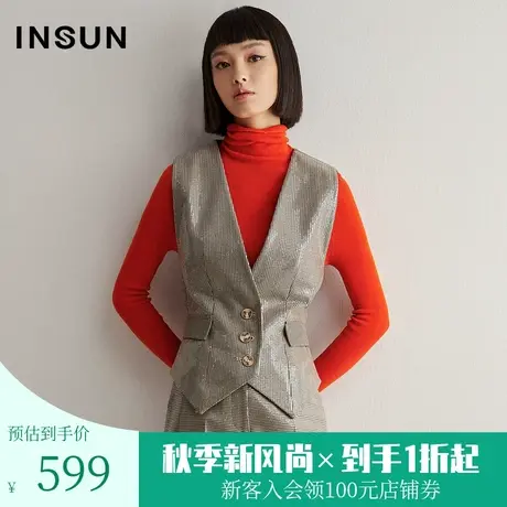 恩裳时尚珠片格纹修身背心潮流中长款马甲女冬季外穿图片