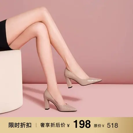 熙漫2023新款尖头粗跟舒适单鞋真皮经典日常简约百搭通勤高跟鞋女商品大图