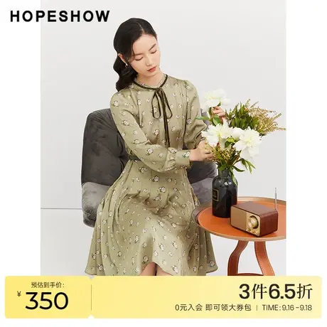 红袖outlets糖果印花裙hopeshow2023秋季新款女装收腰系带连衣裙图片