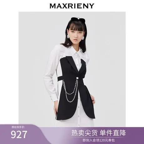 maxrieny显瘦衬衫裙女春季新款假两件撞色连衣裙图片