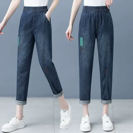 蓝色牛仔哈伦裤女夏季松紧高腰显瘦萝卜裤小个子时尚薄款老爹裤子商品大图