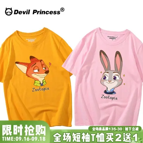 2023新款不一样的情侣装夏装卡通t恤女ins潮牌bf风宽松学生短袖女商品大图