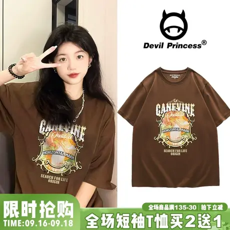 vintage美式古着感ins潮牌咖啡色T恤女夏季新款宽松大版正肩上衣图片