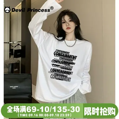 高级感小众超火白色长袖t恤女2023秋季新款chic百搭半袖上衣ins潮图片