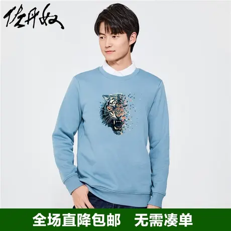 佐丹奴联名卫衣男2023年秋冬上新加厚加绒老虎印花抓绒衣91093244商品大图