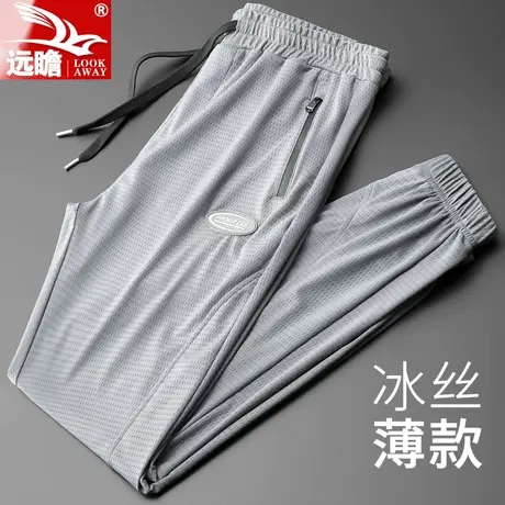 男士冰丝休闲裤男夏季薄款网眼束脚裤夏天弹力空调裤超薄裤子男款商品大图