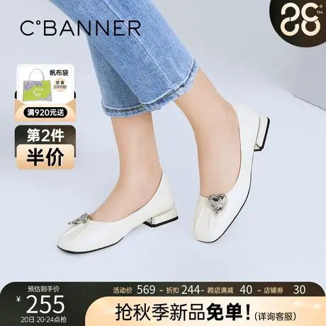 千百度女鞋秋季新款单鞋简约森系小皮鞋通勤鞋学院鞋低跟鞋商品大图