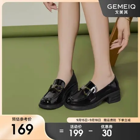 戈美其乐福鞋女2023秋季新款时尚粗跟圆头中口小皮鞋漆皮英伦单鞋商品大图