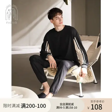 妮狄娅睡衣男春秋季纯棉长袖圆领套头简约休闲外穿家居服套装商品大图