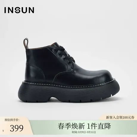 INSUN恩裳冬季牛皮革厚底柔软靴子商品大图