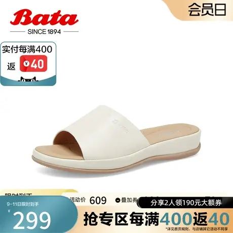 奥莱Bata外穿拖鞋女夏季商场新款牛皮百搭厚底一字凉拖鞋AVX02BT3商品大图