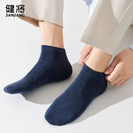健将袜子男士短袜100%正品春夏新款男生抗菌防臭吸汗运动透气船袜图片
