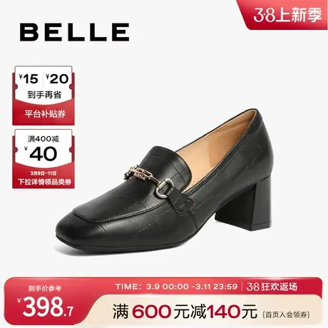 百丽通勤气质乐福鞋女新款舒适百搭上班鞋粗跟高跟单鞋Z8M1DCA3图片