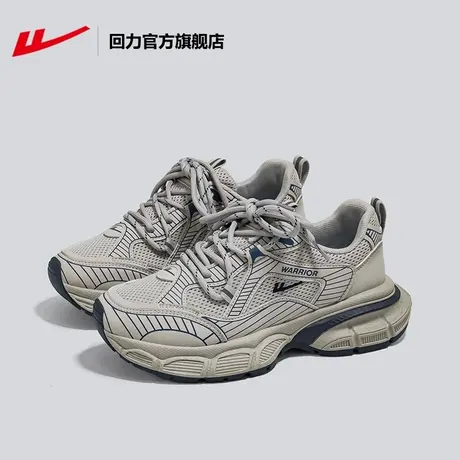 回力官方旗舰店运动鞋女2024春季新款时尚百搭爆款休闲情侣老爹鞋商品大图