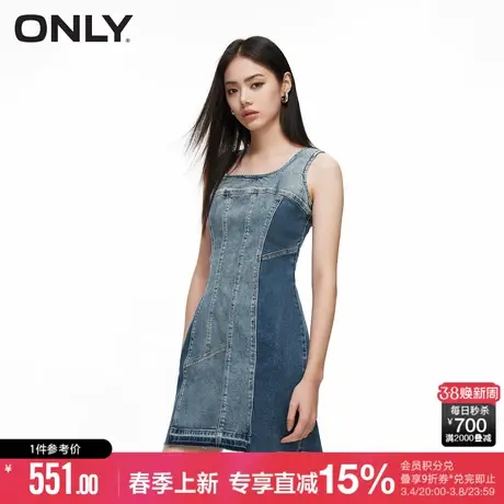 ONLY2024春季新款时尚辣妹U型领吊带牛仔短裙连衣裙女|124142018图片