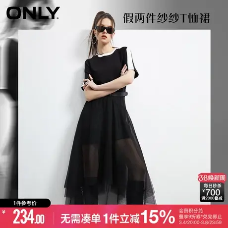 ONLY秋季时尚休闲收腰中长款纱裙连衣裙女|123261006图片