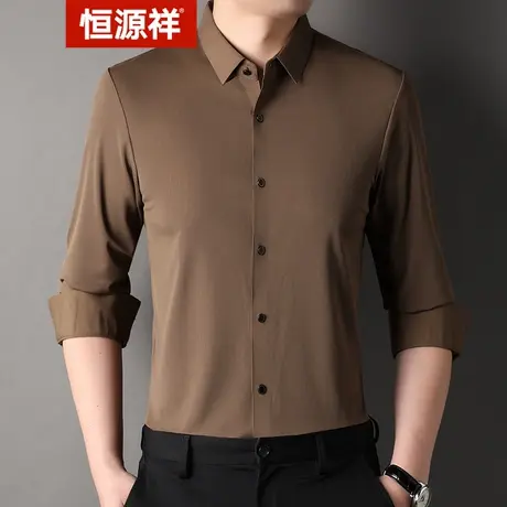 恒源祥新款中年男长袖衬衫春秋季时尚爸爸装商务休闲格子衬衫上衣图片