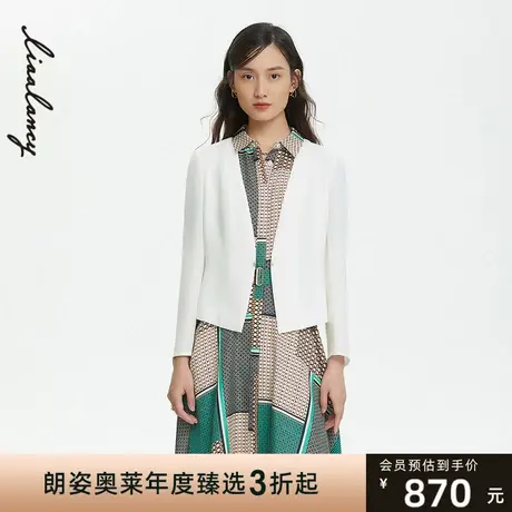 LANCY/朗姿春新款女通勤职业收腰西装外套女专柜正品商场同款图片