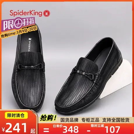 蜘蛛王男鞋秋季款男士真皮豆豆鞋百搭真皮软底休闲鞋男皮鞋驾车鞋商品大图