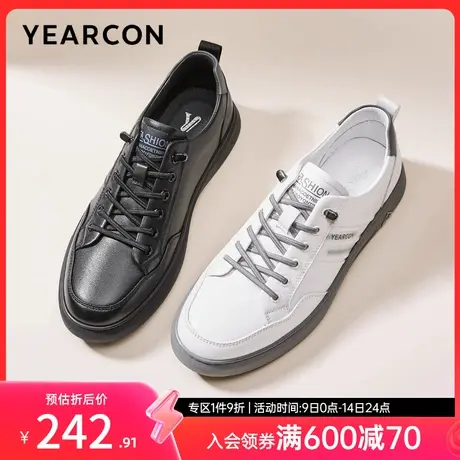 意尔康男鞋春秋季低帮真皮休闲板鞋男士单鞋时尚英伦风皮鞋商品大图