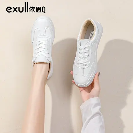 exull/依思Q厚底小白鞋女2024春季新款女款百搭平底休闲运动板鞋商品大图