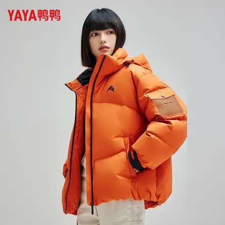 鸭鸭冰壳联名款情侣款羽绒服2023年冬时尚新品连帽保暖外套Y图片