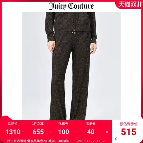 Juicy Couture橘滋休闲裤女美式秋冬新款运动针织阔腿微喇直筒裤商品大图