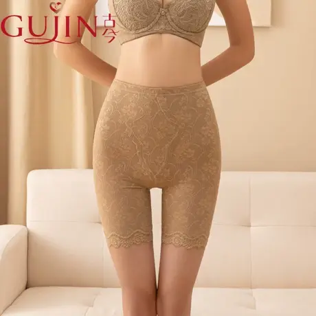 古今专柜正品女束身收腹提臀美体内裤不卷边薄款平角2C328旗舰店图片