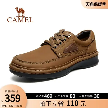 骆驼秋季休闲皮鞋真皮百搭厚底商务通勤系带舒适耐磨防滑工装鞋商品大图