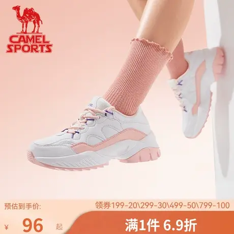 骆驼女鞋2022春季新品运动老爹鞋女低帮经典百搭复古拼接休闲鞋女图片