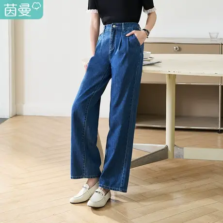 茵曼2023夏季女装新款复古通勤高腰松紧腰舒适宽松梨形身材牛仔裤图片