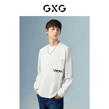 GXG男装 商场同款白色圆领长袖T恤 22年秋季新品波纹几何系列商品大图