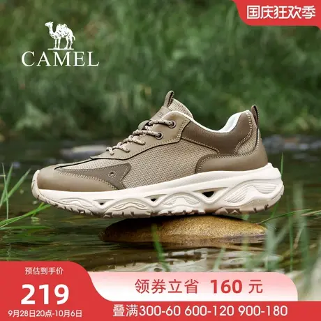 骆驼2023春季新款男鞋时尚厚底拼接透气男士复古百搭运动休闲鞋男商品大图