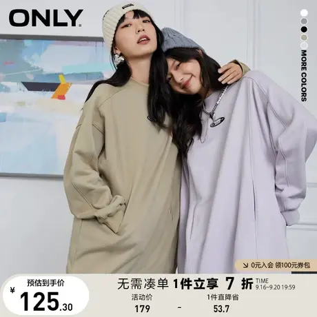 【买5免1】ONLY奥莱夏季宽松中长款薄绒圆领休闲卫衣连衣裙女商品大图