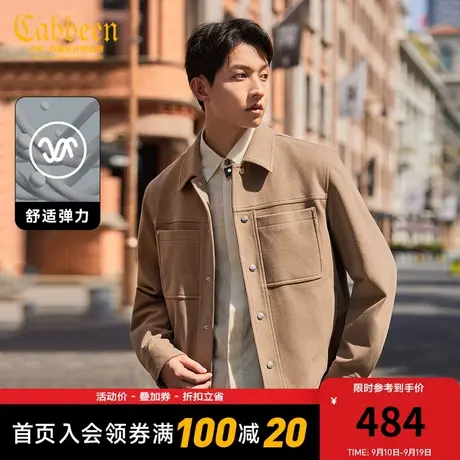 卡宾男装 花鸟刺绣夹克2023秋新款TR磨毛保暖外套潮流舒适外衣A图片