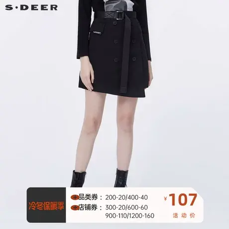 sdeer圣迪奥女装酷感腰带A字短裙设计感半身裙秋小个子S20381303图片